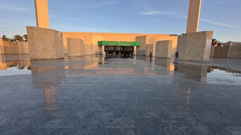 جامع الملك فهد بالطائف